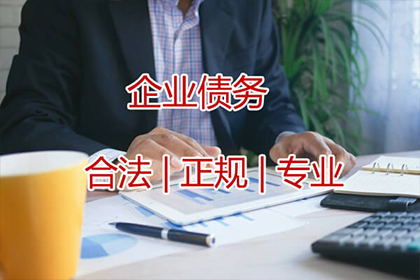 儿子需承担父亲债务责任吗？